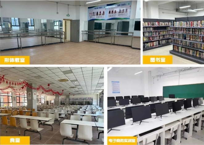 微信截图_20241022172207