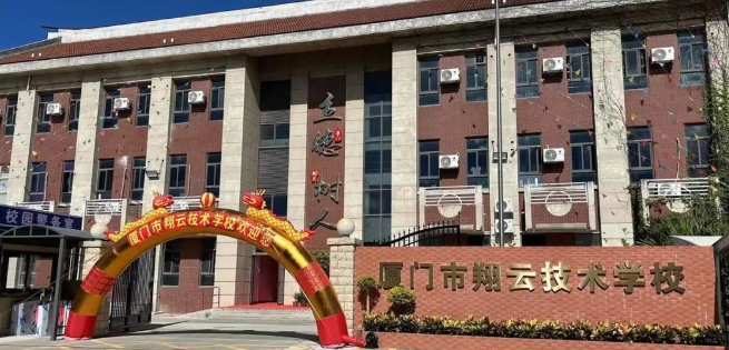 微信截图_20241022172151