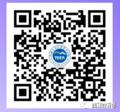 2024年西藏初中学考成绩发布公告