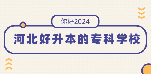通用12月愿望清单卡通公众号首图 (3).jpg