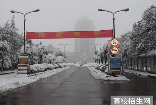 广西水利电力职业技术学院