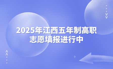 江西初中升学网