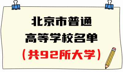 爆款大字插画文本框小红书封面(3) (1).png