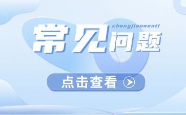 江西单招中职生可以跨专业报考吗?