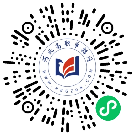 扫码查看详情  ↓↓↓