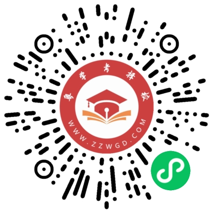 择校别只看宣传图！免费预约线下看校，实地考察更放心！